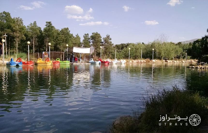 پارک جنگلی پالایشگاه از جاهای دیدنی و تفریحی شیراز